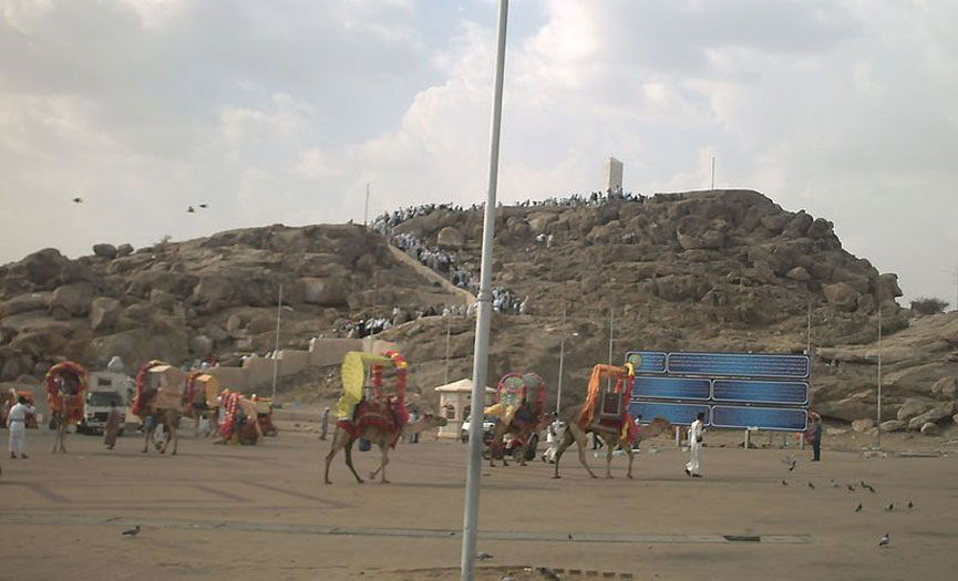 Mount_Arafat